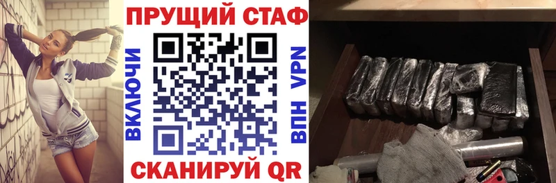 Купить ГАШИШ  КОКАИН  Кетамин  A PVP  Каннабис  МЕФ  Апатиты