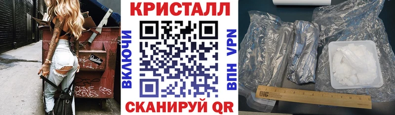 АМФЕТАМИН 98%  Купить  Апатиты 