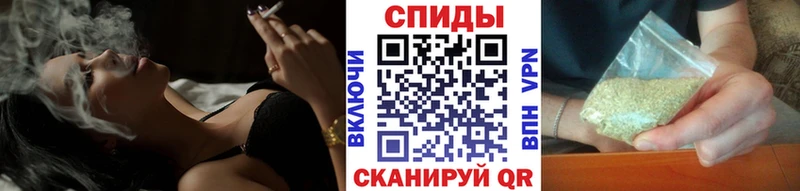 Купить закладки Апатиты Бутират бутандиол