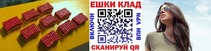 Купить где  Апатиты  Экстази Punisher 