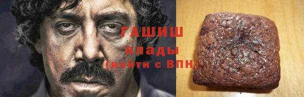 дурь Мегион