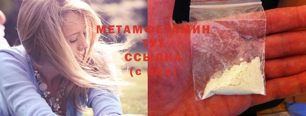 дурь Мегион