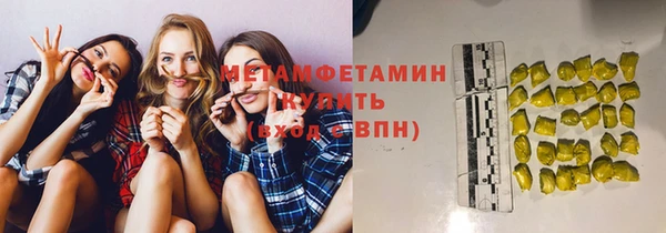 дживик Магадан