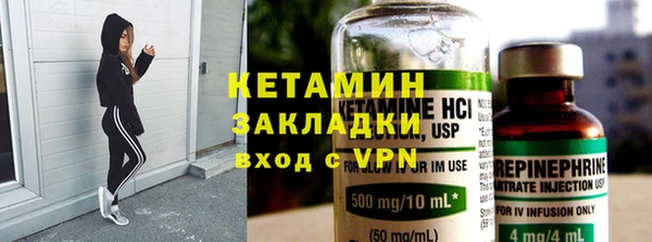 хмурый Медногорск