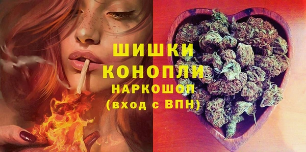 дживик Магадан