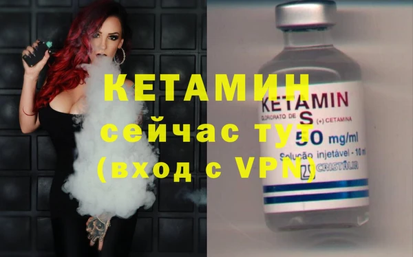 герыч Липки