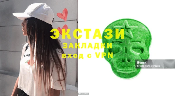 хмурый Медногорск