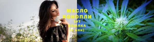 а пвп мука Медвежьегорск