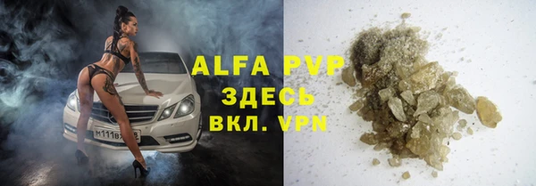 герыч Липки