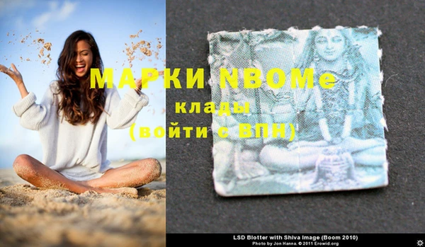 дживик Магадан
