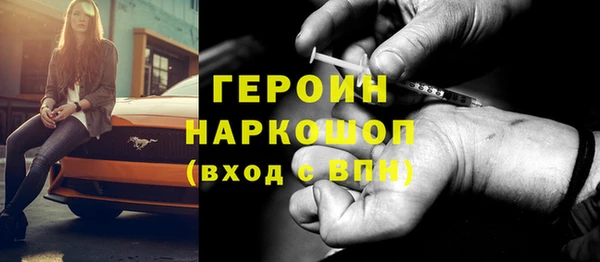марки lsd Лиски