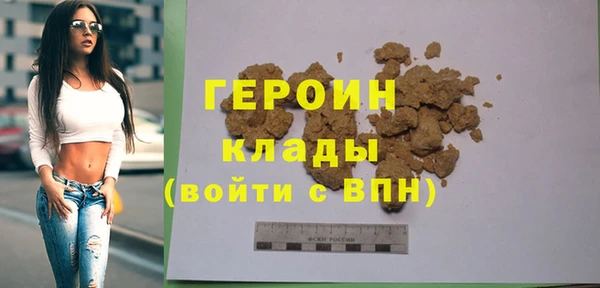 дживик Магадан