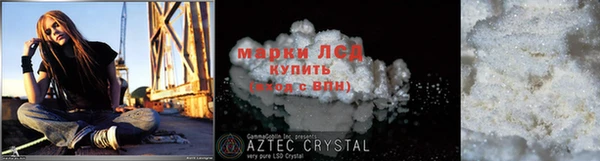дживик Магадан