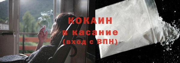 а пвп мука Медвежьегорск