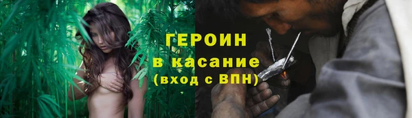 COCAINE Лихославль
