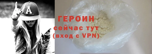 дживик Магадан