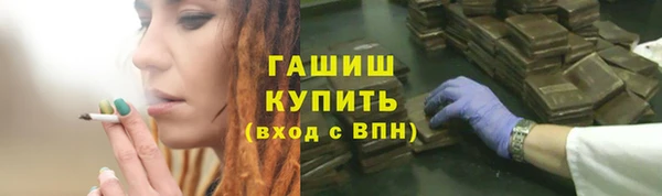 дживик Магадан
