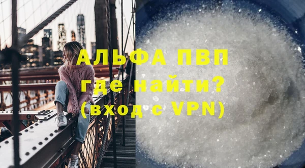 герыч Майский