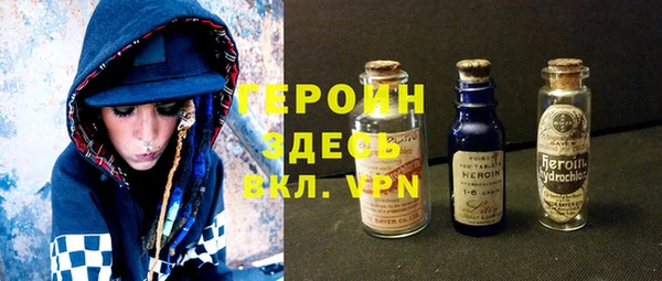 хмурый Медногорск