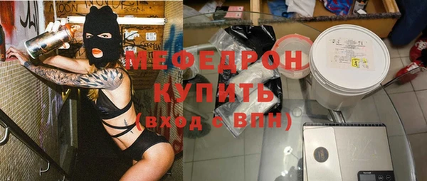 дживик Магадан