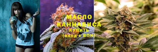 дживик Магадан
