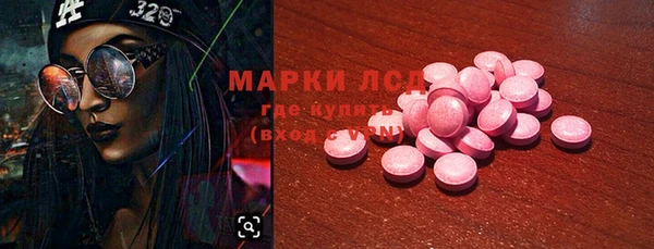 а пвп мука Медвежьегорск