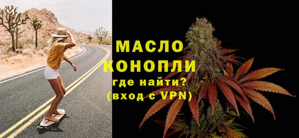 дживик Магадан