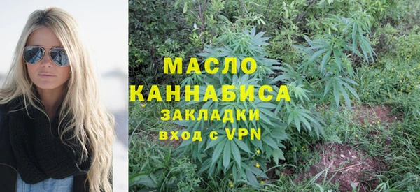 дурь Мегион