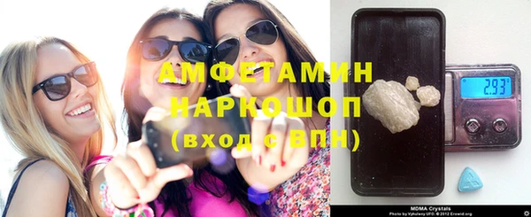 дурь Мегион