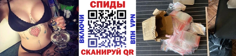 Купить где  Апатиты  Первитин винт 