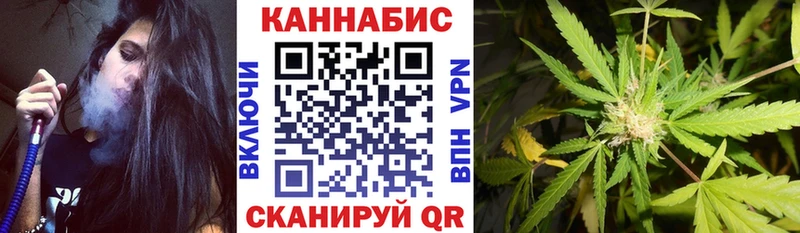Купить где  Апатиты  Бошки марихуана гибрид 